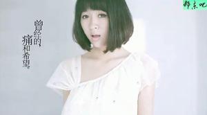 《陪我去流浪》阿悄