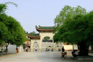 浯溪景區 浯溪景區