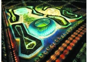 阿爾·瓦克拉體育場 阿爾·瓦克拉體育場