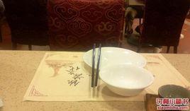 點都德(聚福樓) 點都德(聚福樓)