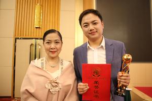 莫濤源-出席活動