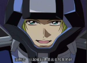 奧爾加·薩布納克 奧爾加·薩布納克