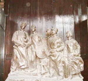 （圖）湘南學生聯合會紀念館中的雕塑