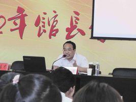 陳忠海[鄭州大學信息管理學院主任]