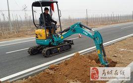 運寶高速公路 運寶高速公路