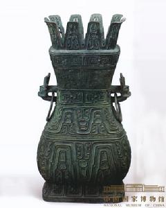 春秋曾中斿父方壺