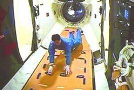 抗失重措施 抗失重措施