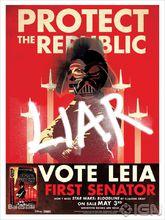 萊婭因維德之女的身份被惡意攻擊