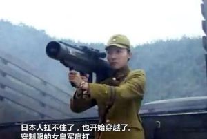 電視劇《英雄使命》電視劇《英雄使命》(6張)