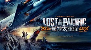 《蒸發太平洋》海報