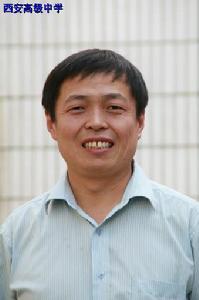 張建武[西安高級中學教師]