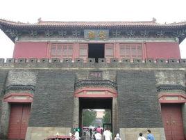 泰安市岱廟 泰安市岱廟