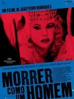 《像男人那樣死》 《像男人那樣死》