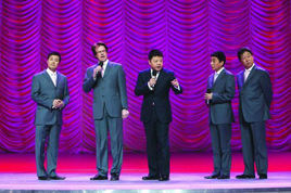 新五官爭功 新五官爭功