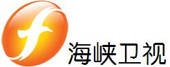 海峽衛視 海峽衛視