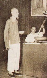 於七[清朝起義者]