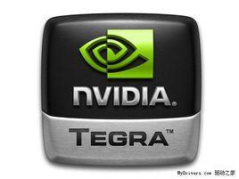 nvidia Tegra nvidia Tegra