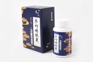 參竹精膠囊[參竹精膠囊]