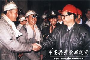 1989年10月8日 1989年10月8日