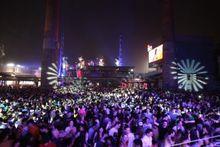 北京電子音樂節