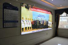 烏魯木齊男健醫院