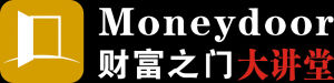 財富值門 財富值門