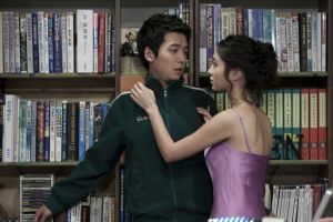 《你笑了》劇照