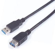 USB3.0數據線
