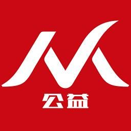 人人公益 人人公益