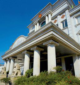 金洲集團 金洲集團