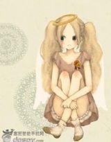 別走,我的大姐姐 別走,我的大姐姐