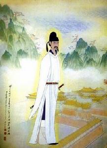 魏郡別蘇明府因北游 魏郡別蘇明府因北游