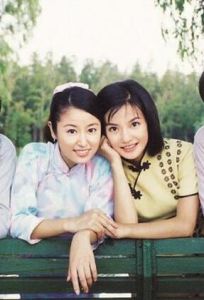 依萍時刻 依萍時刻