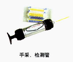 三氯乙烯氣體檢測管