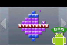 瘋狂的球 瘋狂的球