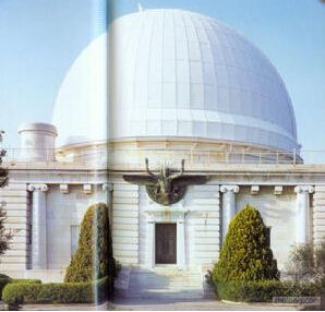尼斯天文台