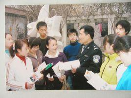 焦作市信息技術學校 焦作市信息技術學校