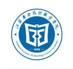 江蘇省徐州機電工程高等職業學校 江蘇省徐州機電工程高等職業學校
