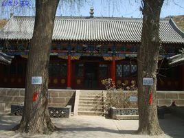 晉綏八分區舊址 晉綏八分區舊址