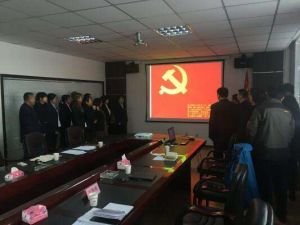 蘭州市委組織部