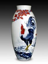 羅燕《大吉圖》瓷瓶