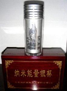 納米能量杯 納米能量杯