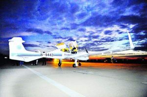 吉林二台子機場 吉林二台子機場