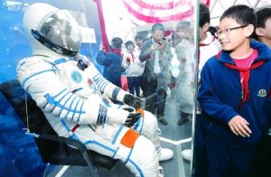 科教興國:用實力擎起現代中國