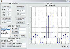 當前工作視窗大小 當前工作視窗大小