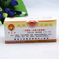 血清促甲狀腺激素