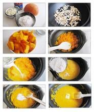 免烤南瓜布丁 免烤南瓜布丁