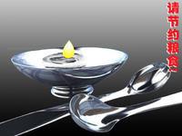 節約糧食 節約糧食