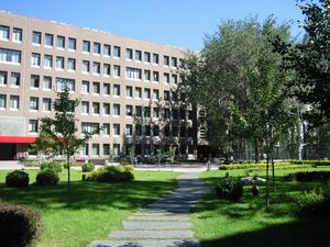 The Affiliated High School of Peking University