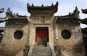 荊紫關府台衙門 荊紫關府台衙門